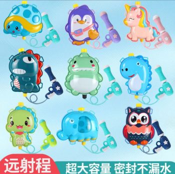 MOCHILA LANZA AGUA KAWAII