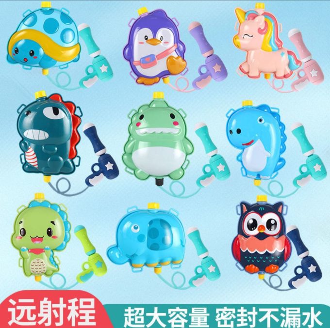MOCHILA LANZA AGUA KAWAII