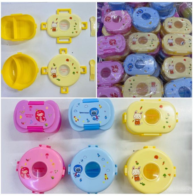TUPPER KAWAII